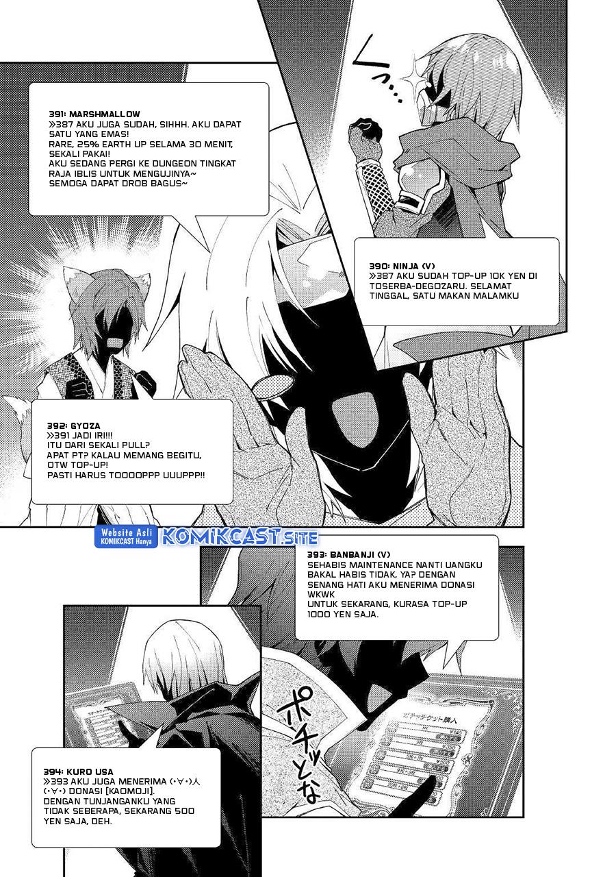 Nonbiri VRMMOki - Chapter 43 17