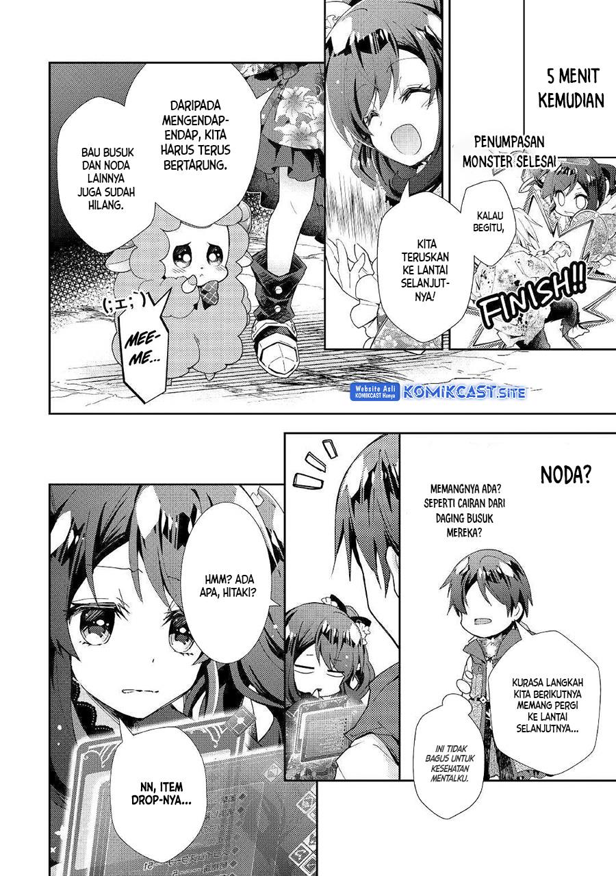 Nonbiri VRMMOki - Chapter 43 14