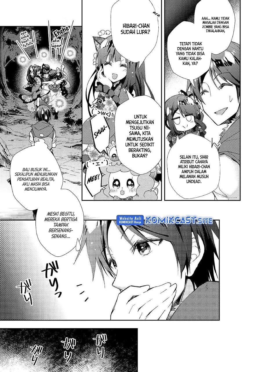 Nonbiri VRMMOki - Chapter 43 7