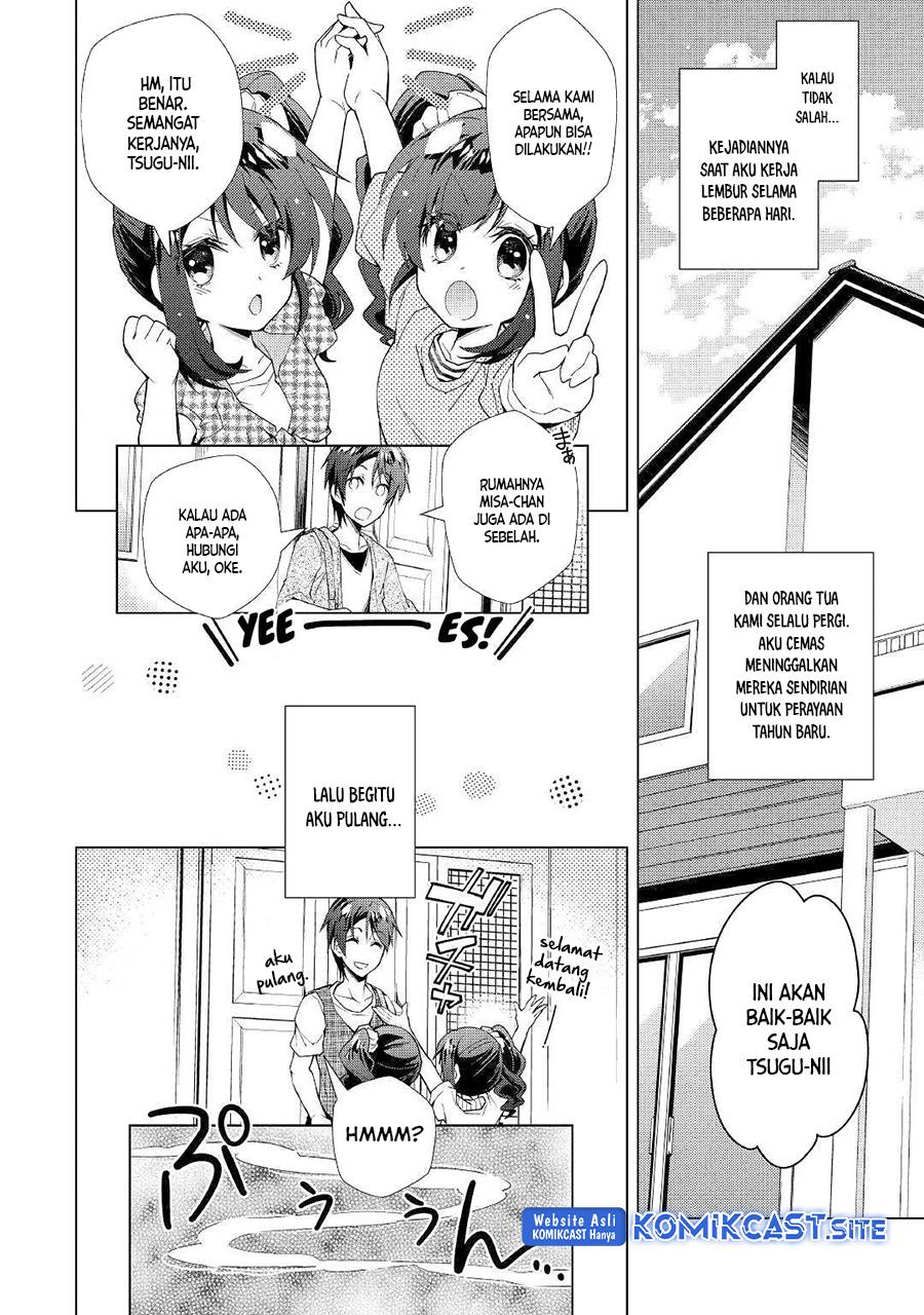 Nonbiri VRMMOki - Chapter 43 4