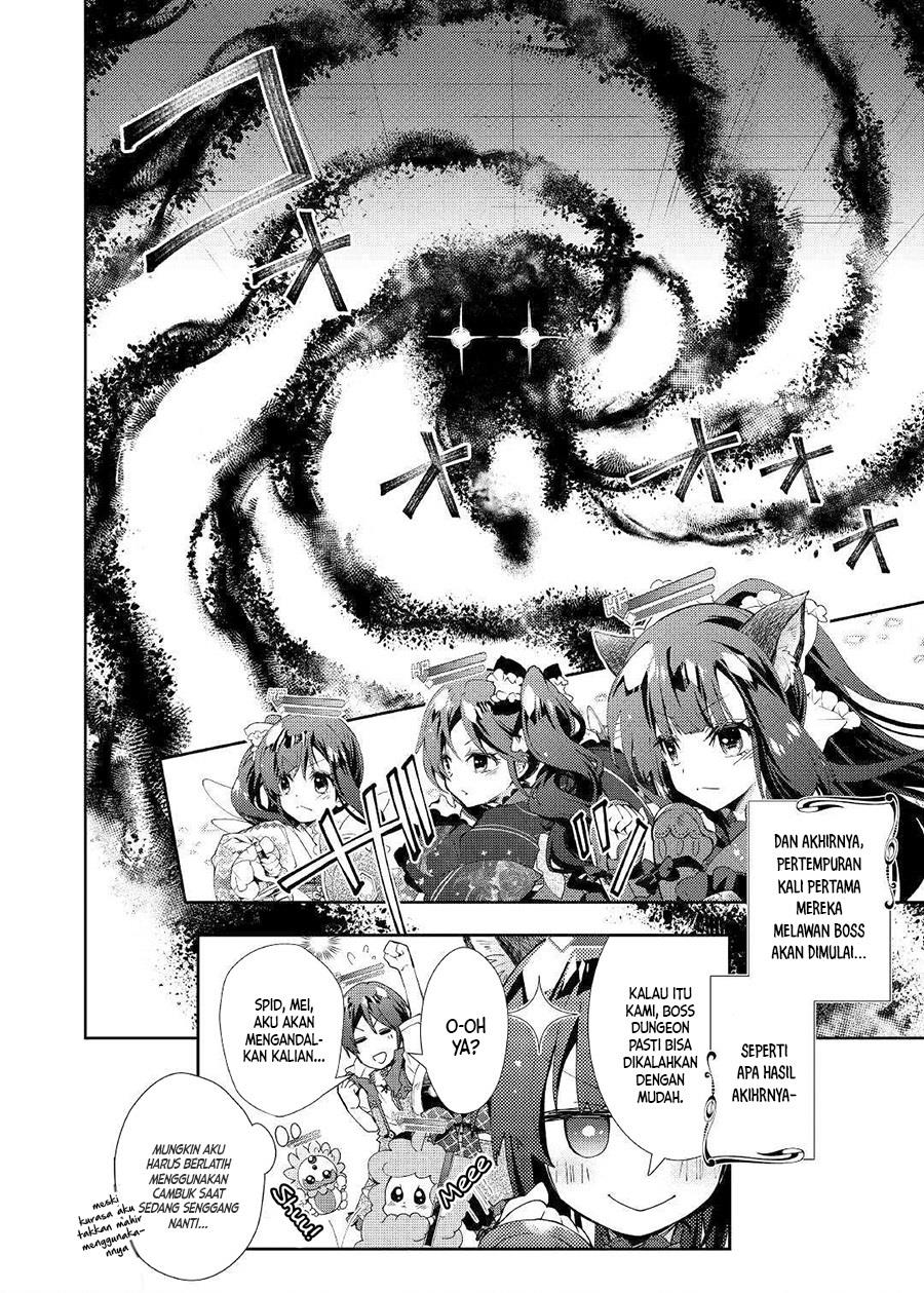 Nonbiri VRMMOki - Chapter 40 26