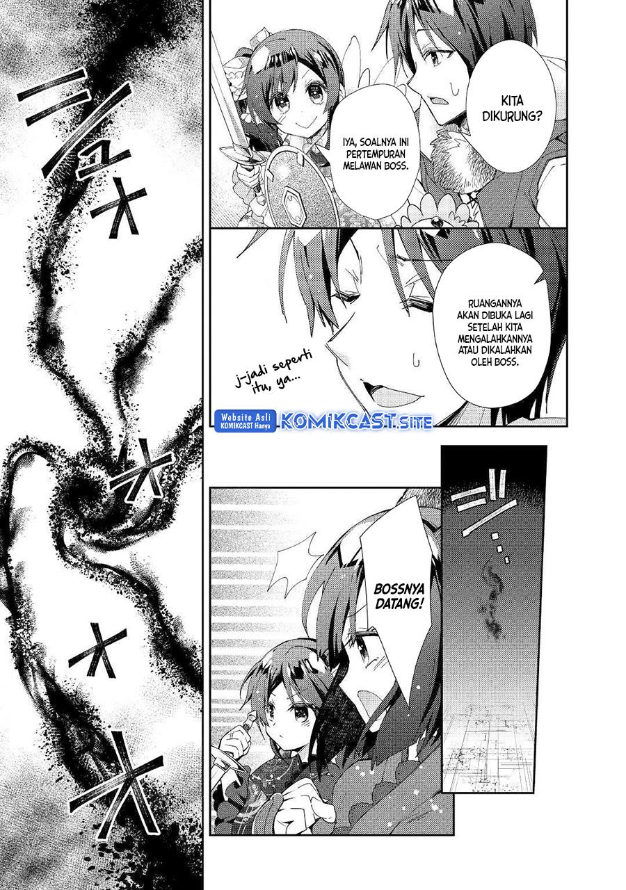 Nonbiri VRMMOki - Chapter 40 25
