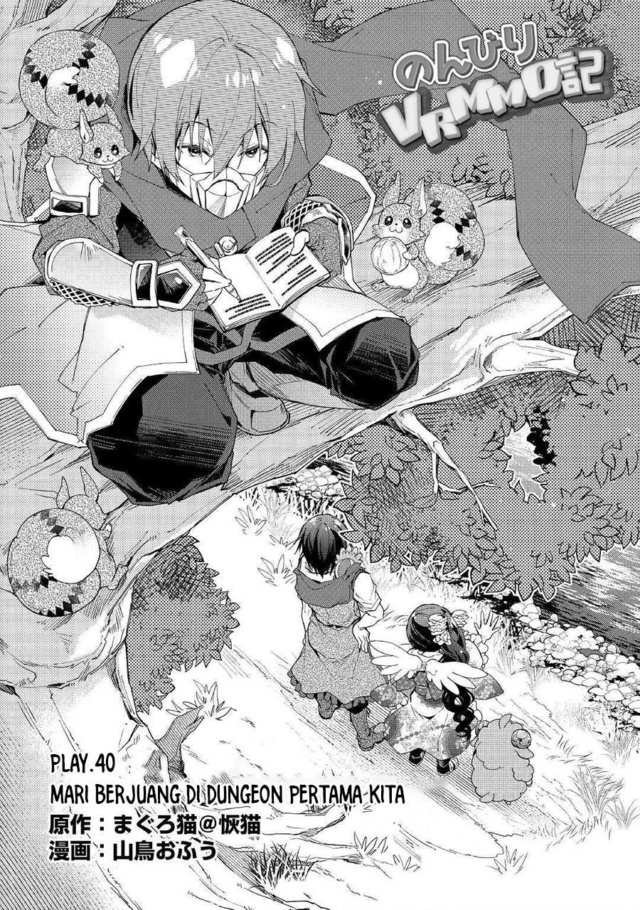 Nonbiri VRMMOki - Chapter 40 1