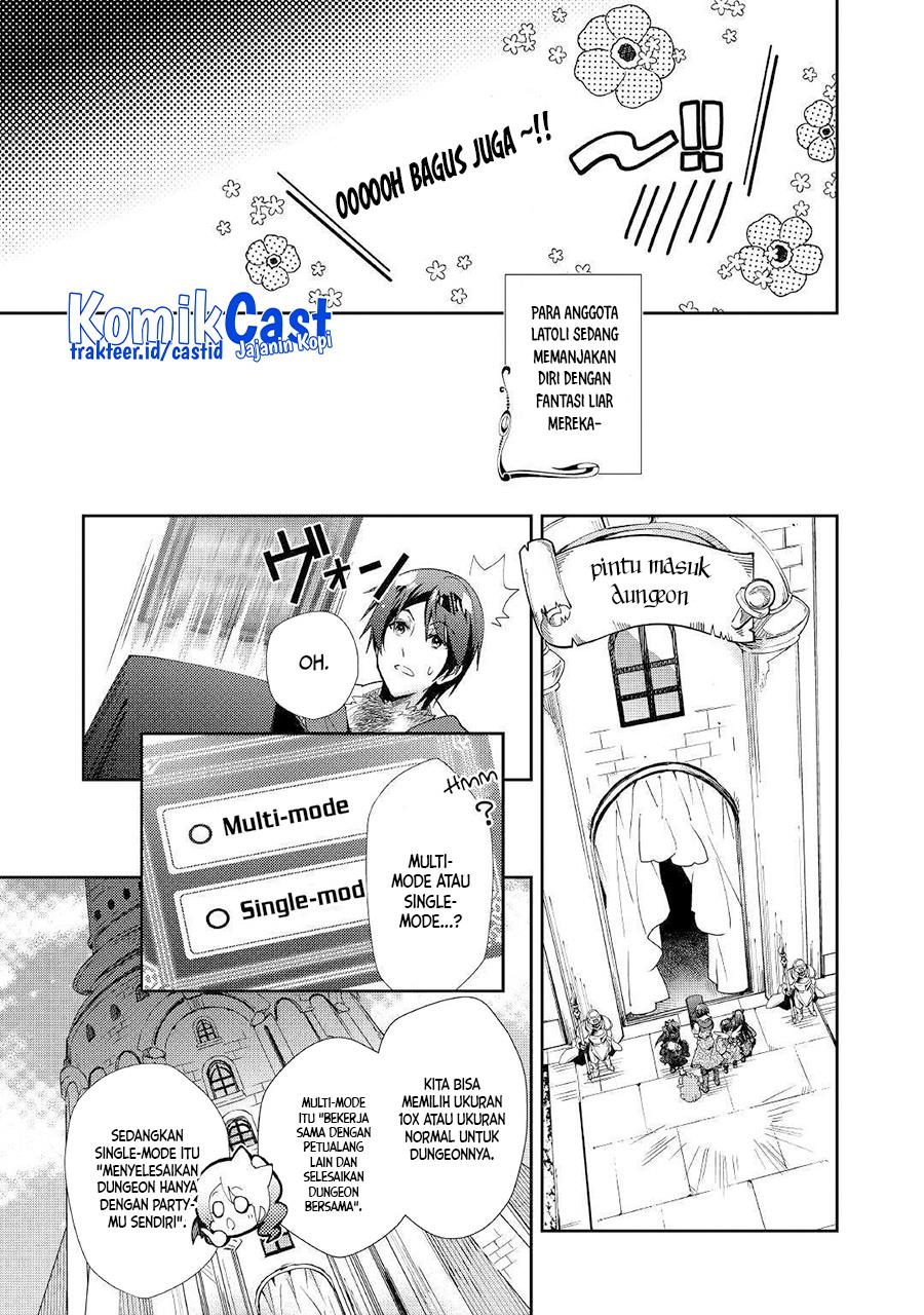 Nonbiri VRMMOki - Chapter 40 13