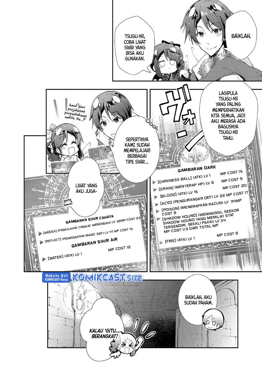 Nonbiri VRMMOki - Chapter 40 16