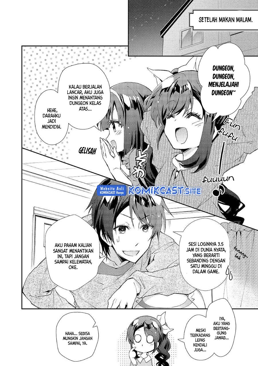 Nonbiri VRMMOki - Chapter 40 6