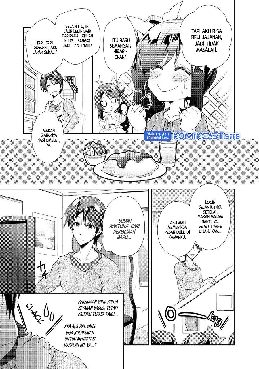 Nonbiri VRMMOki - Chapter 40 5