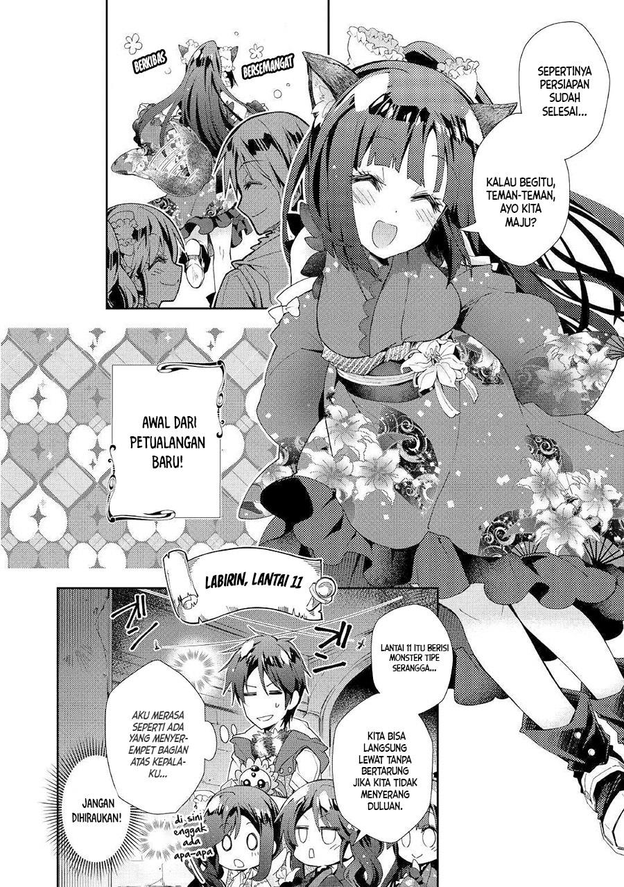 Nonbiri VRMMOki - Chapter 41 24
