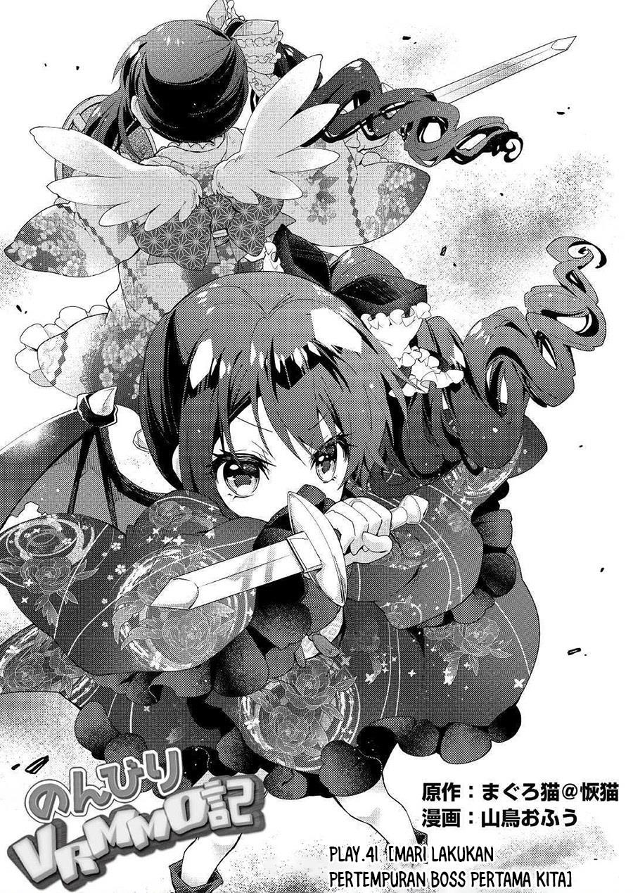 Nonbiri VRMMOki - Chapter 41 1