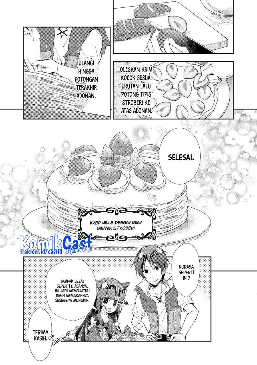 Nonbiri VRMMOki - Chapter 41 19