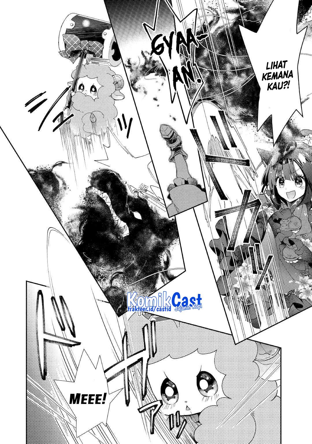Nonbiri VRMMOki - Chapter 41 6