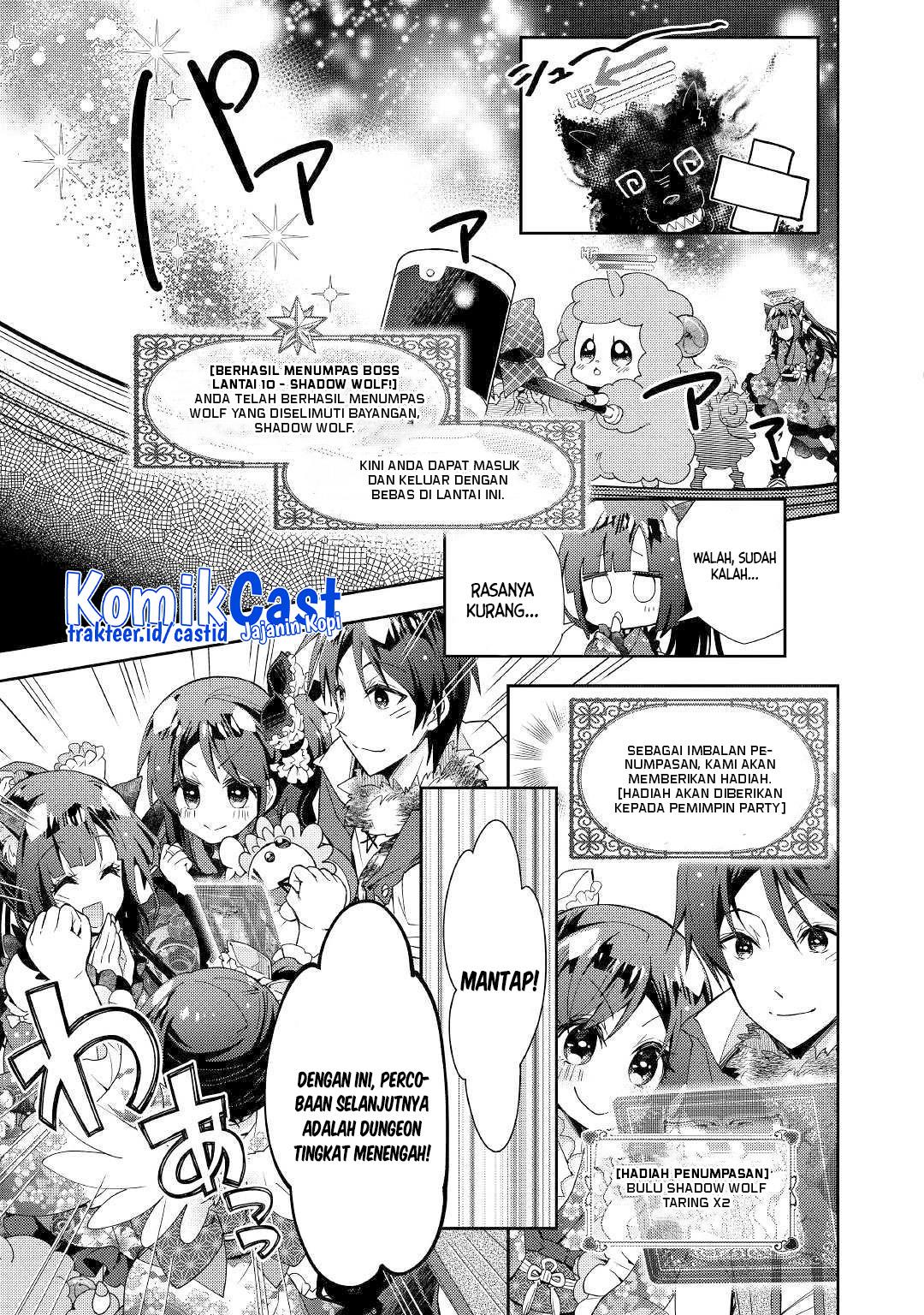 Nonbiri VRMMOki - Chapter 41 7