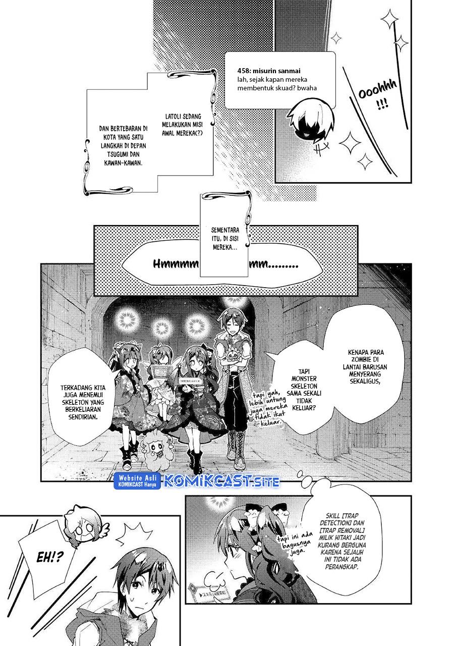 Nonbiri VRMMOki - Chapter 44 21