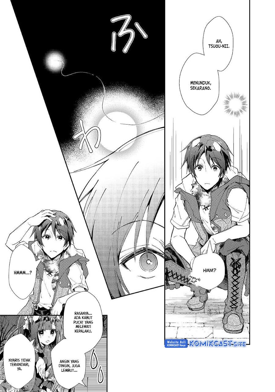 Nonbiri VRMMOki - Chapter 44 3