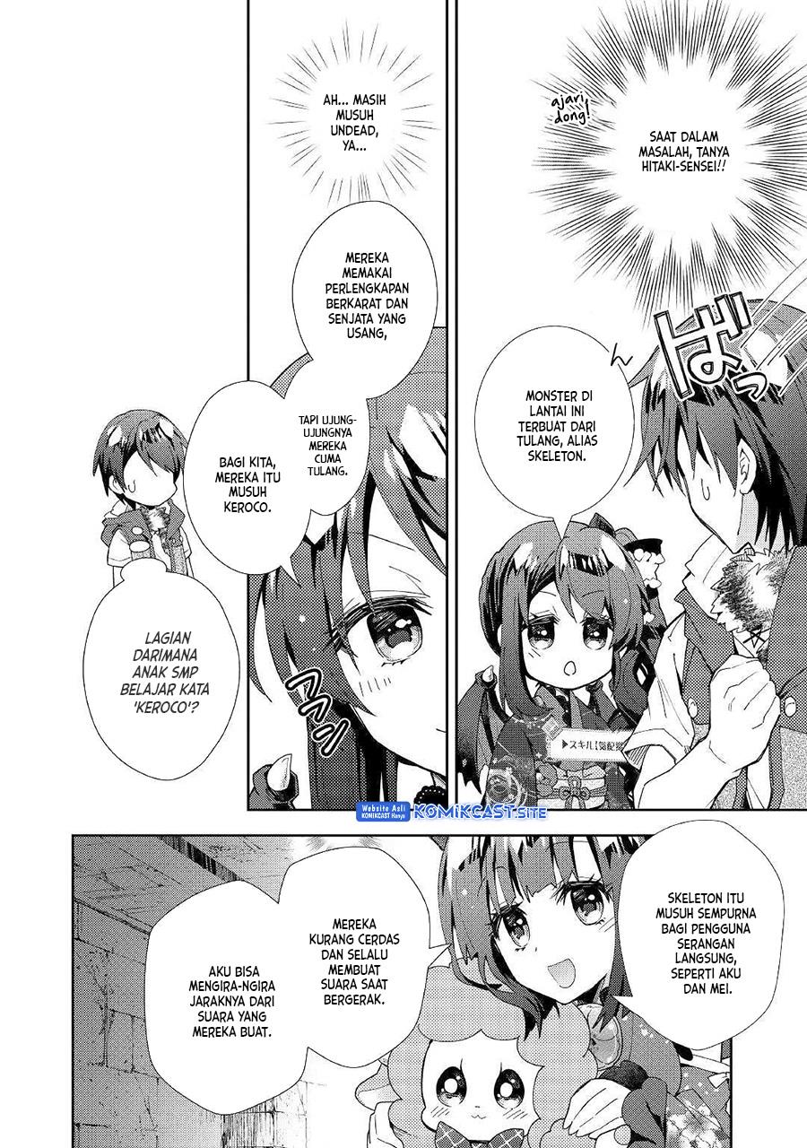 Nonbiri VRMMOki - Chapter 44 12