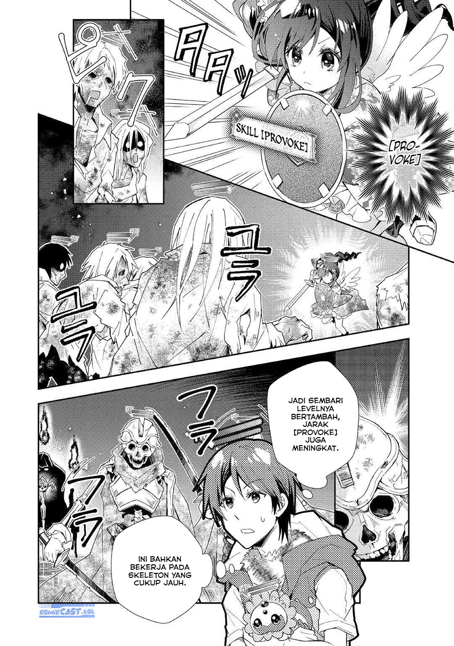 Nonbiri VRMMOki - Chapter 45 8