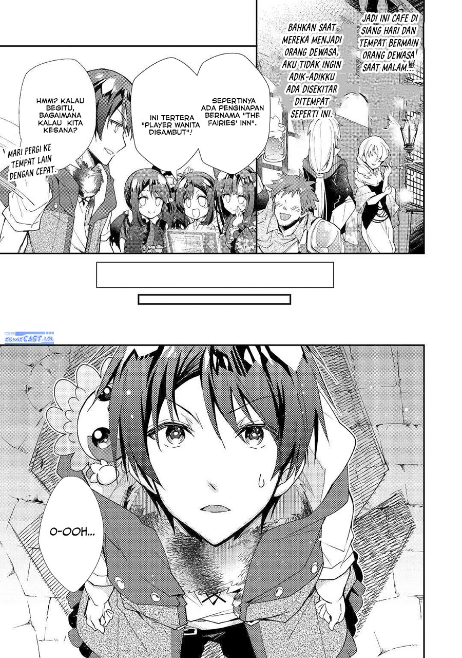 Nonbiri VRMMOki - Chapter 45 21
