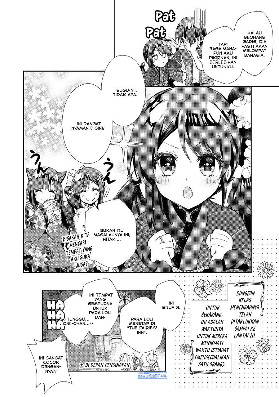 Nonbiri VRMMOki - Chapter 45 24