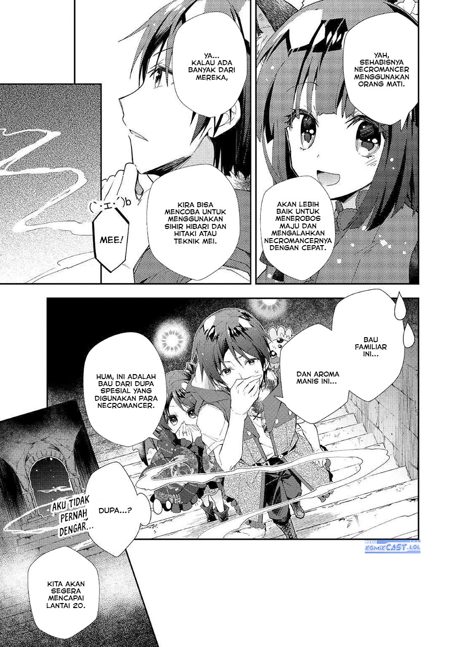 Nonbiri VRMMOki - Chapter 45 3