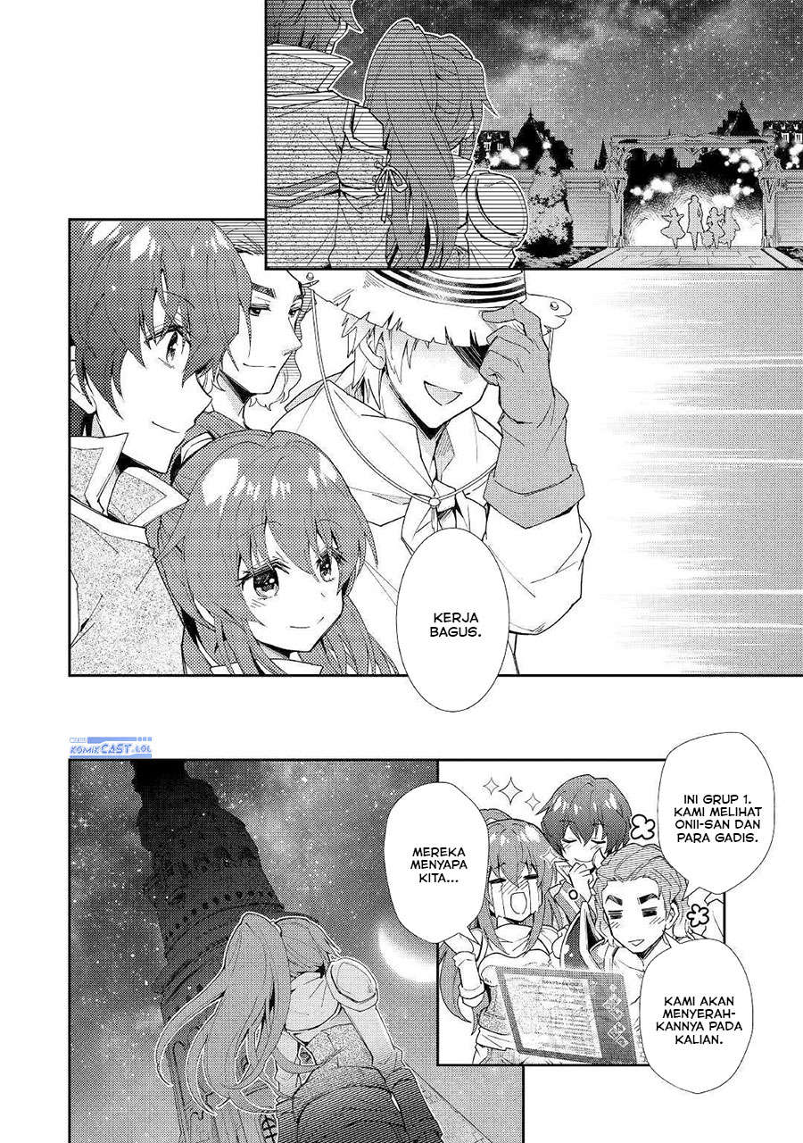 Nonbiri VRMMOki - Chapter 45 18