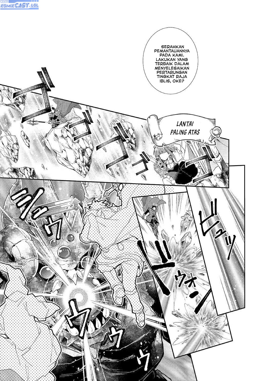 Nonbiri VRMMOki - Chapter 45 19