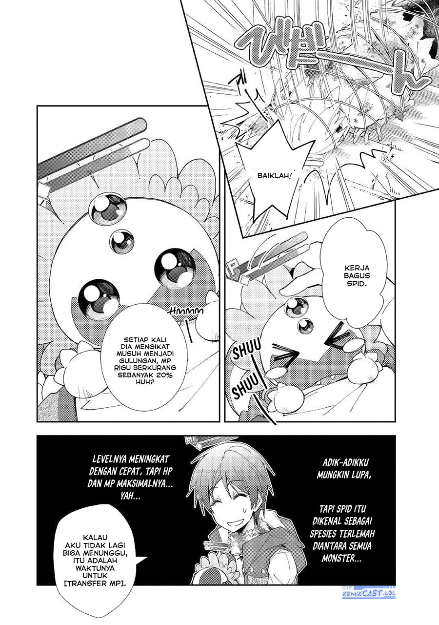 Nonbiri VRMMOki - Chapter 45 12