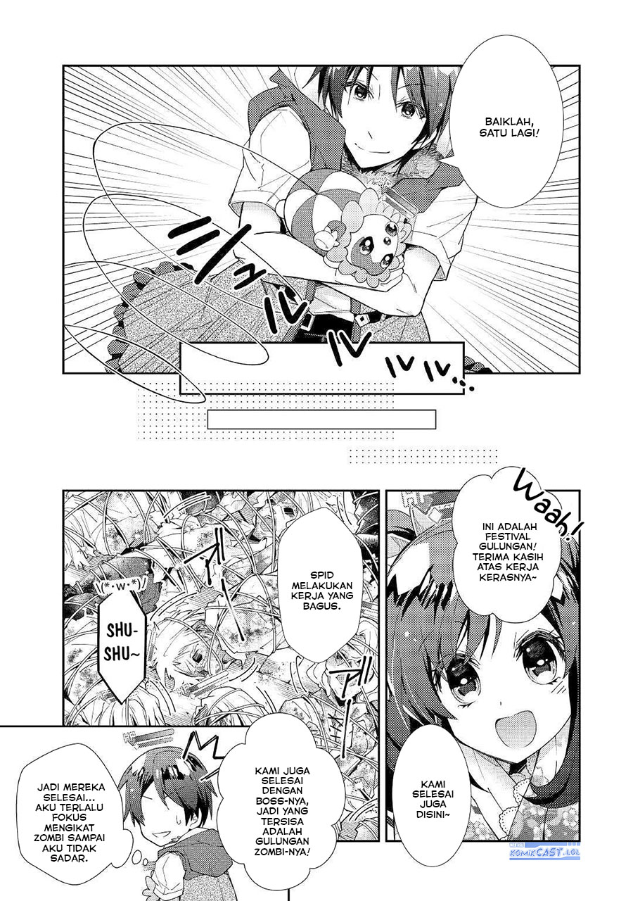 Nonbiri VRMMOki - Chapter 45 13