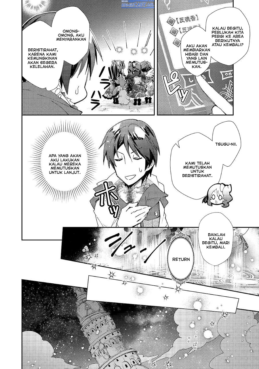 Nonbiri VRMMOki - Chapter 45 16