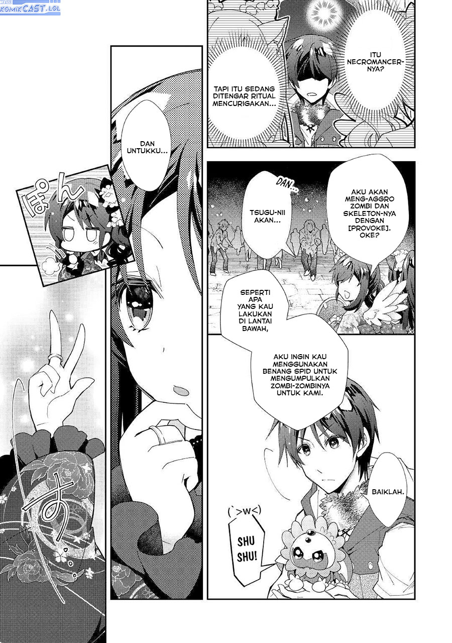Nonbiri VRMMOki - Chapter 45 5