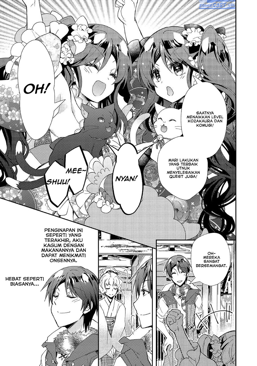 Nonbiri VRMMOki - Chapter 58 17