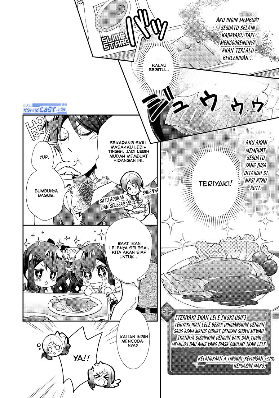 Nonbiri VRMMOki - Chapter 58 4