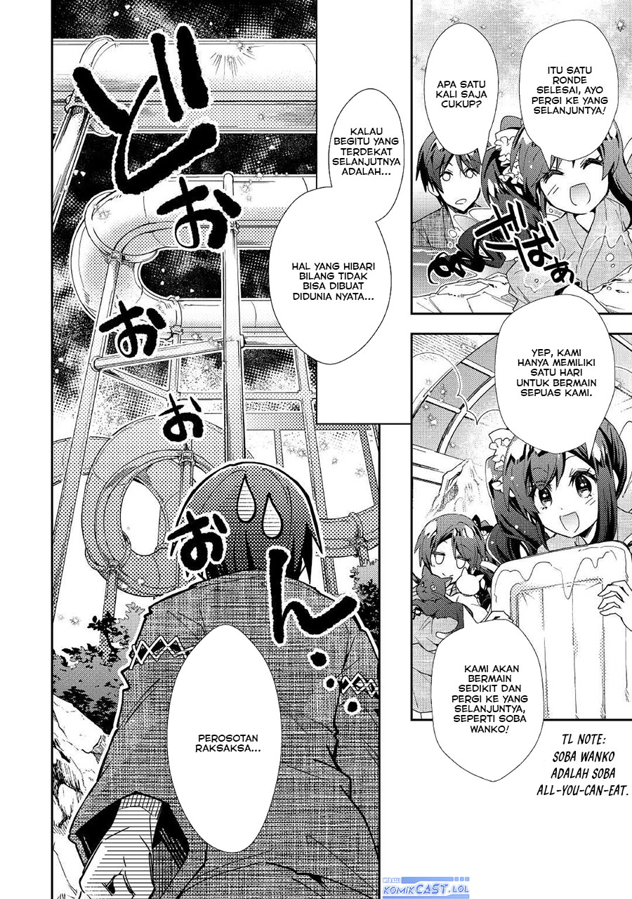 Nonbiri VRMMOki - Chapter 59 14