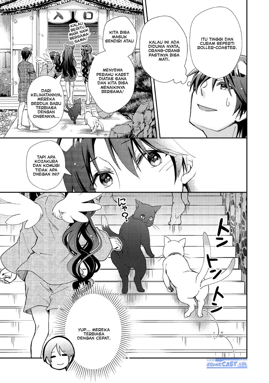 Nonbiri VRMMOki - Chapter 59 15