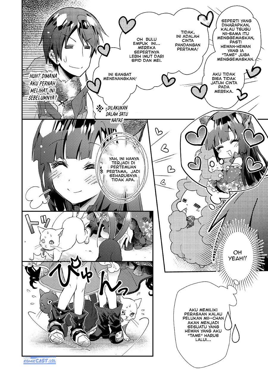 Nonbiri VRMMOki - Chapter 59 4