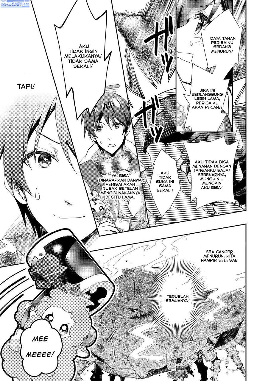 Nonbiri VRMMOki - Chapter 52 14