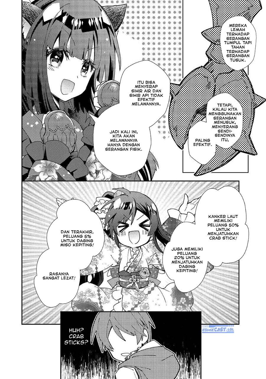 Nonbiri VRMMOki - Chapter 52 4