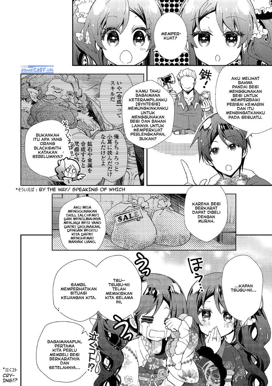 Nonbiri VRMMOki - Chapter 53 10