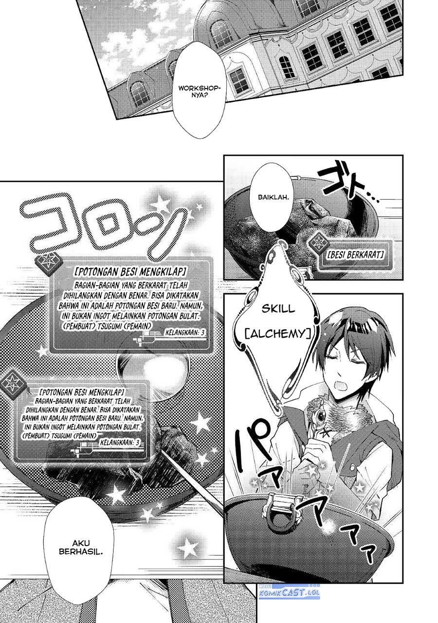 Nonbiri VRMMOki - Chapter 53 11