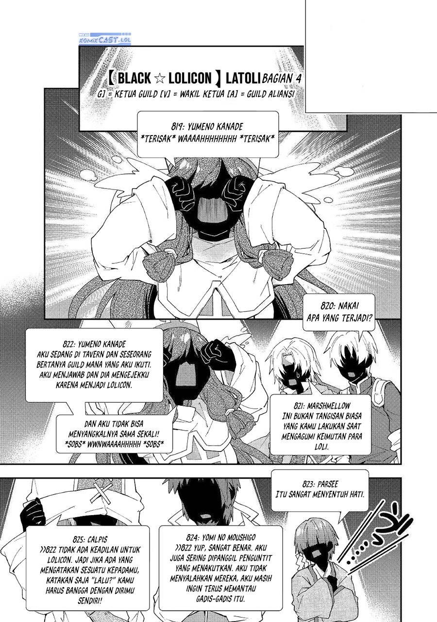 Nonbiri VRMMOki - Chapter 53 17