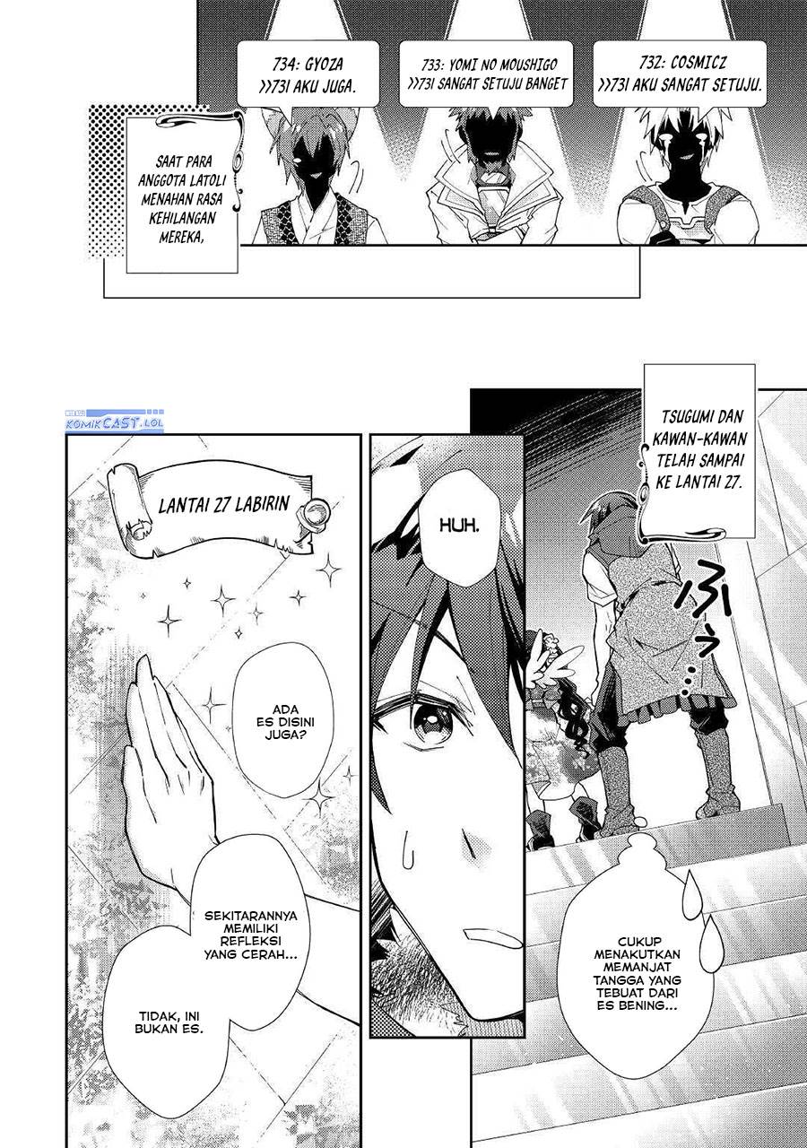 Nonbiri VRMMOki - Chapter 50 18