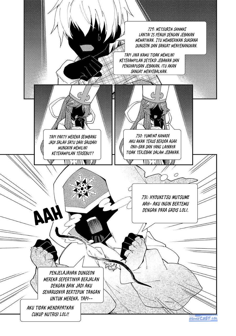 Nonbiri VRMMOki - Chapter 50 17
