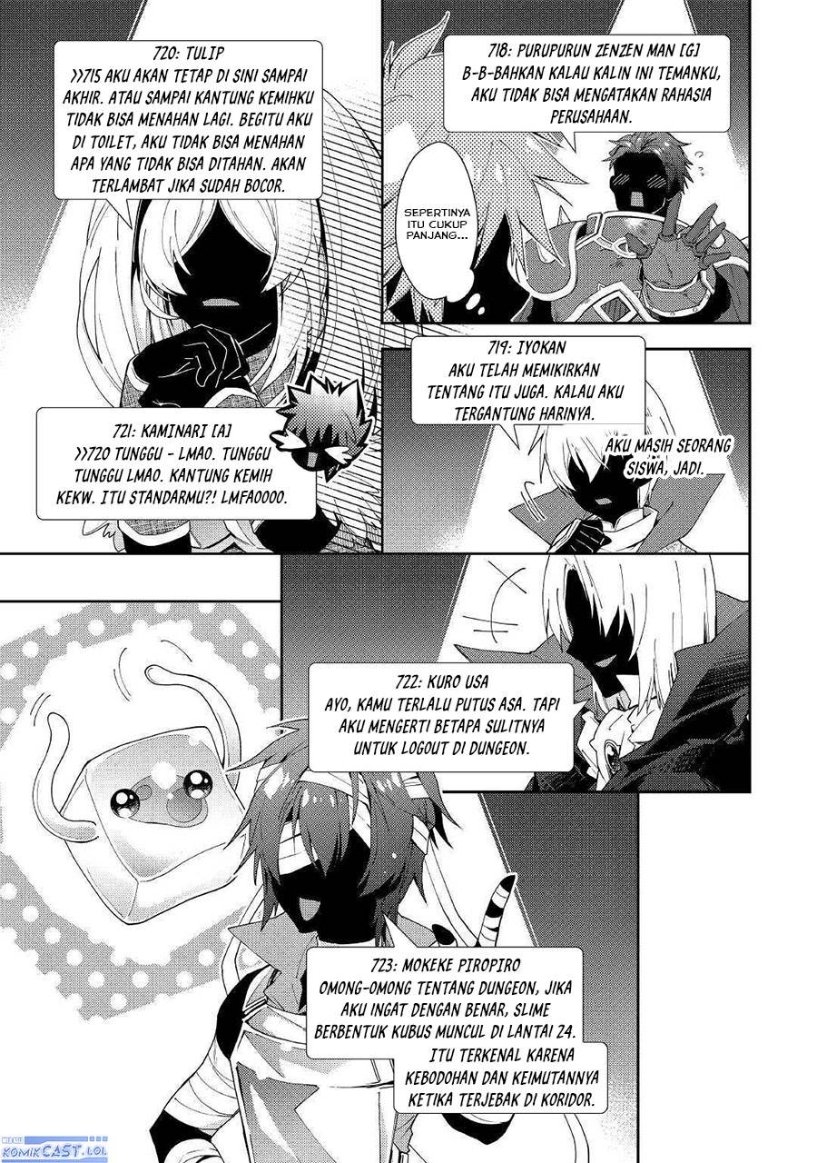 Nonbiri VRMMOki - Chapter 50 15