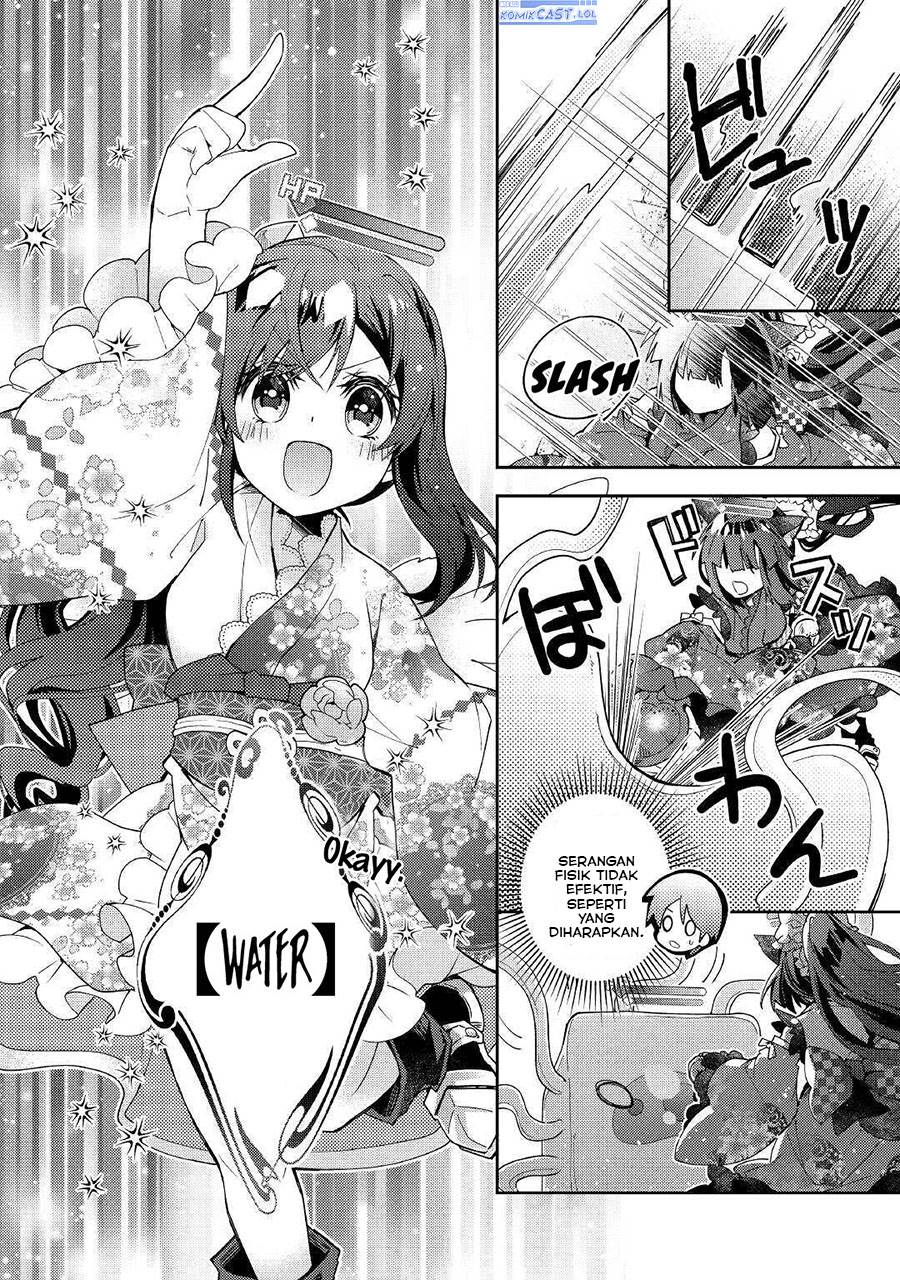 Nonbiri VRMMOki - Chapter 50 6