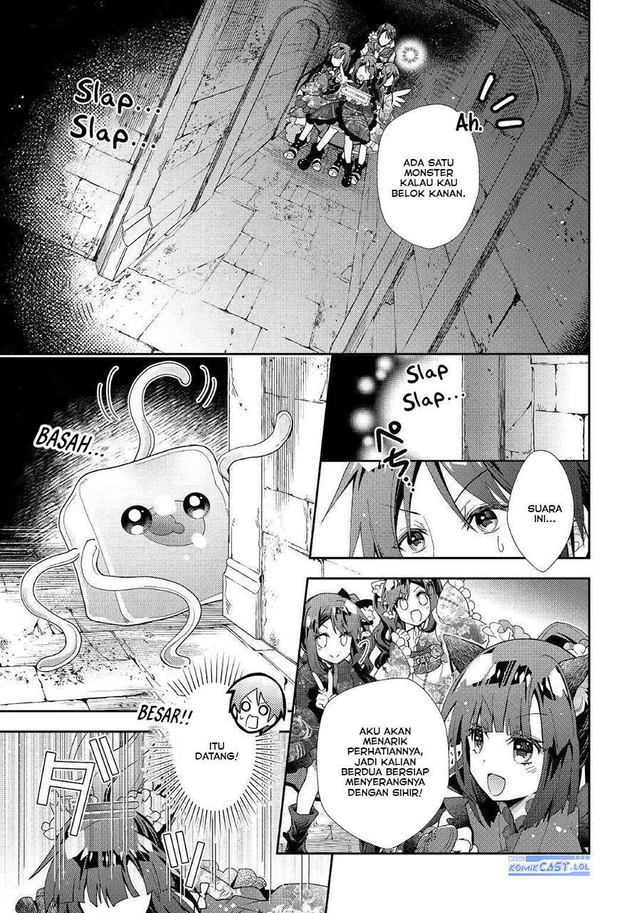 Nonbiri VRMMOki - Chapter 50 5