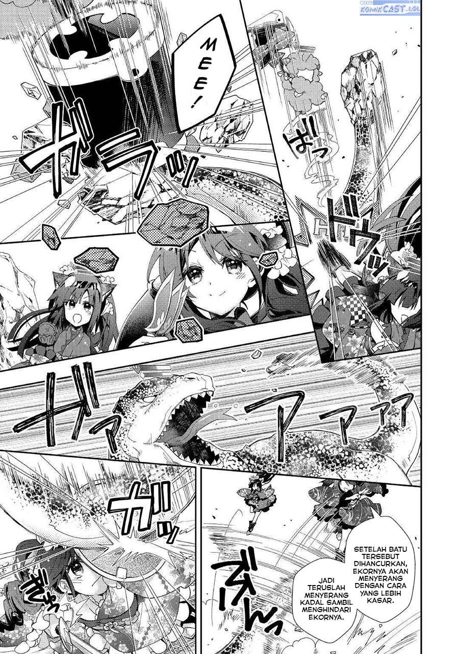 Nonbiri VRMMOki - Chapter 51 21