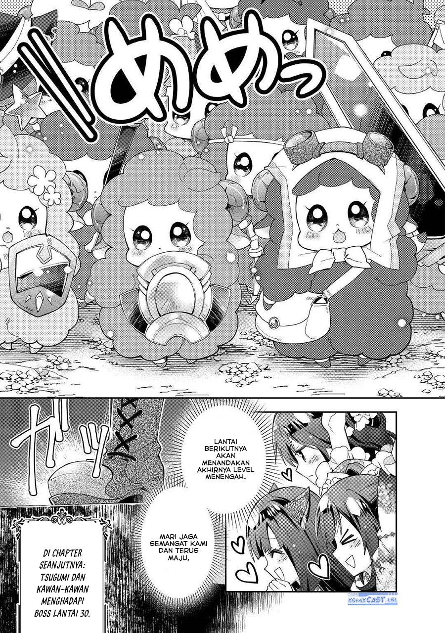 Nonbiri VRMMOki - Chapter 51 25