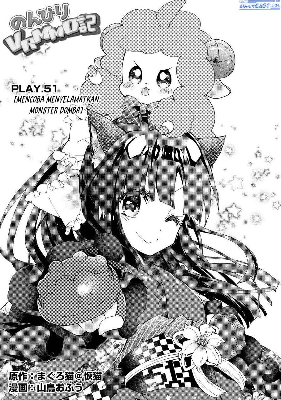 Nonbiri VRMMOki - Chapter 51 1