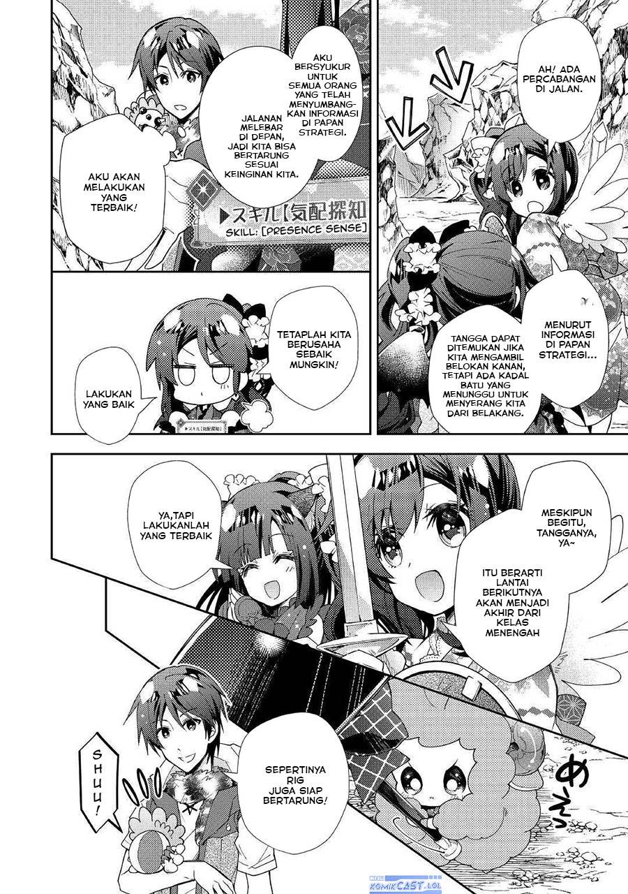Nonbiri VRMMOki - Chapter 51 18