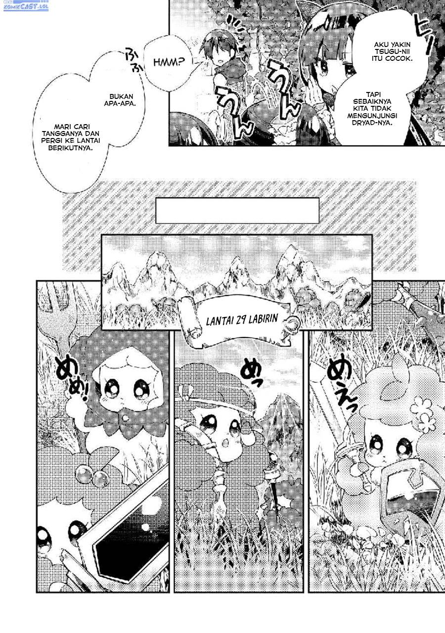 Nonbiri VRMMOki - Chapter 51 10