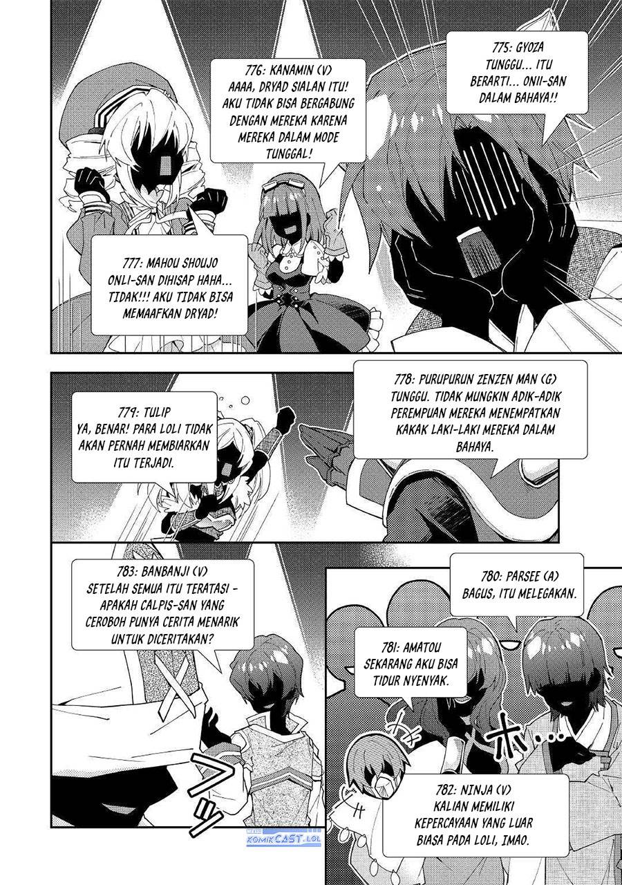 Nonbiri VRMMOki - Chapter 51 16